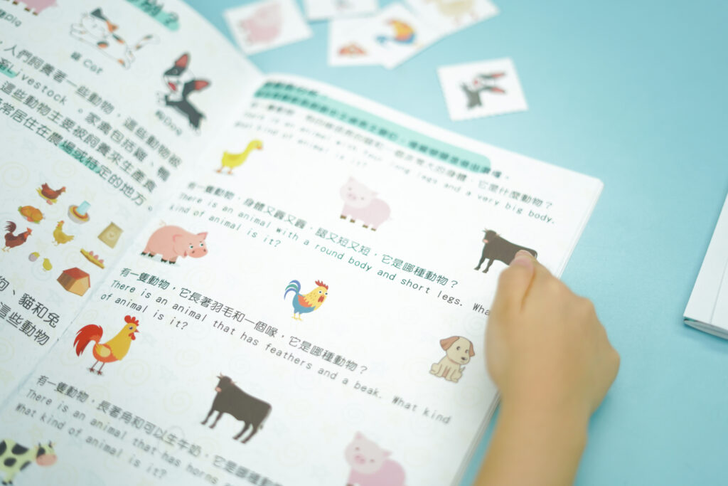 小一面試注意事項及分享：如何讓孩子在面試中脫穎而出
