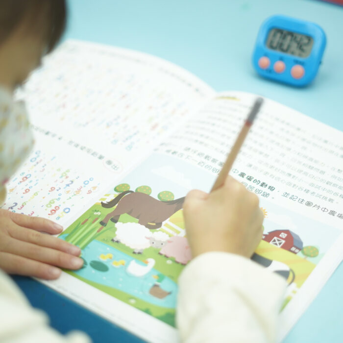 如何幫助您的孩子進行【小一入學面試練習】?