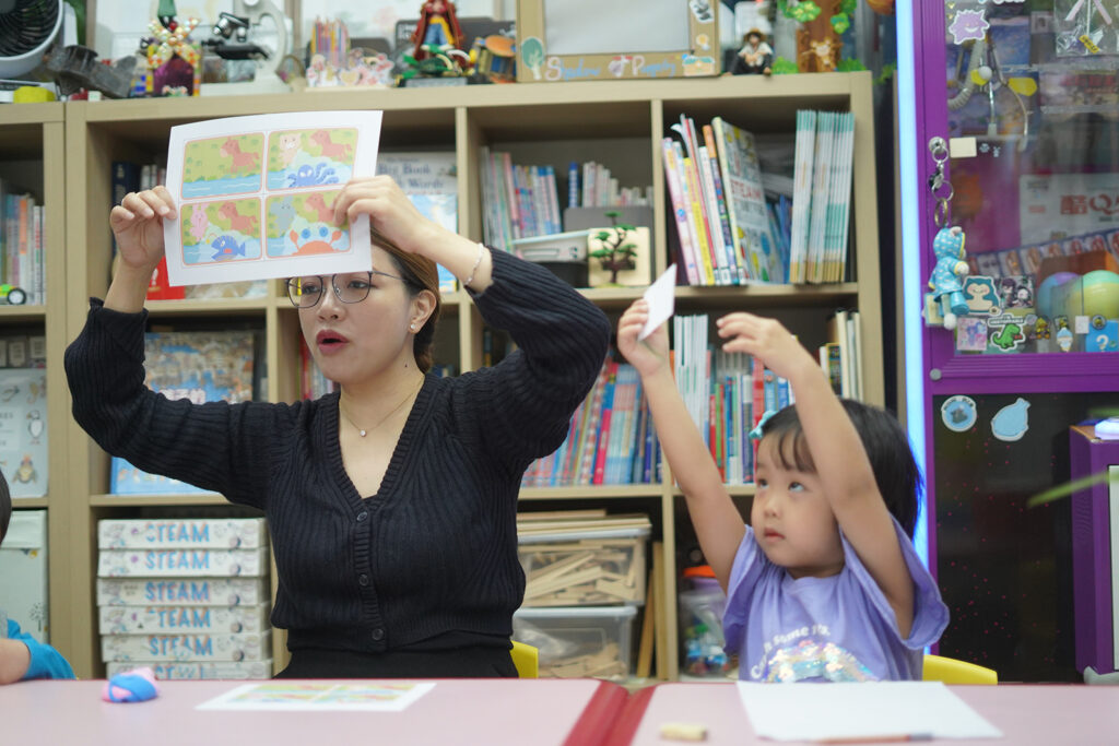 幼兒發音問題：家長必讀指南，輕鬆改善兒童發音