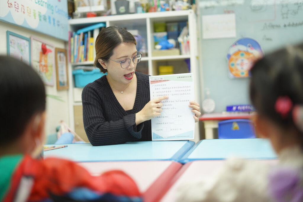 【親子共讀無畏攻略】啟蒙孩子中文閱讀的黃金時期