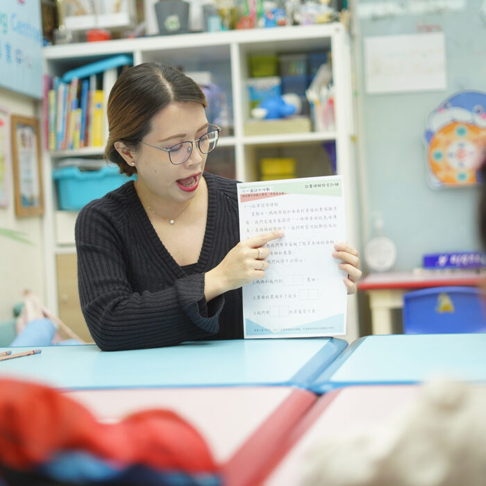 【親子共讀無畏攻略】啟蒙孩子中文閱讀的黃金時期