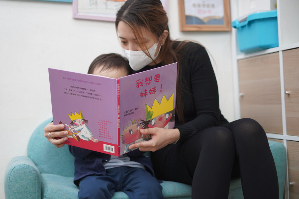 親子共讀，培養幼兒閱讀興趣的7大方法