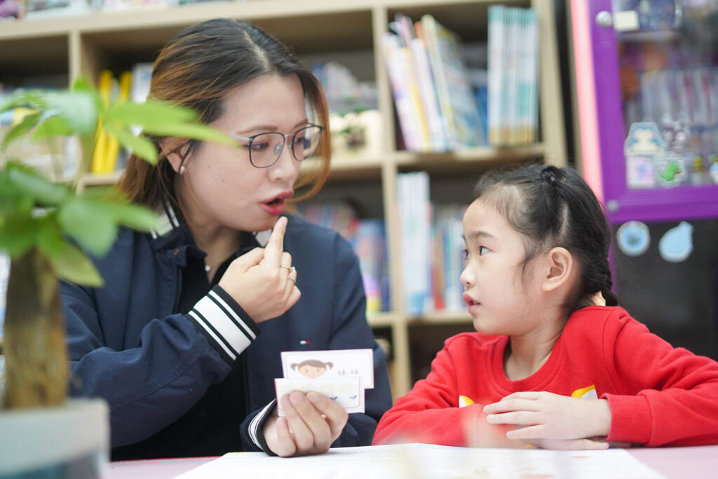 幼兒語音發展指南：輕鬆助孩子說好話，邁向語言能力新高度