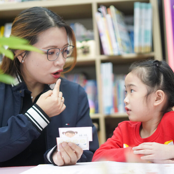 幼兒語音發展指南：輕鬆助孩子說好話，邁向語言能力新高度