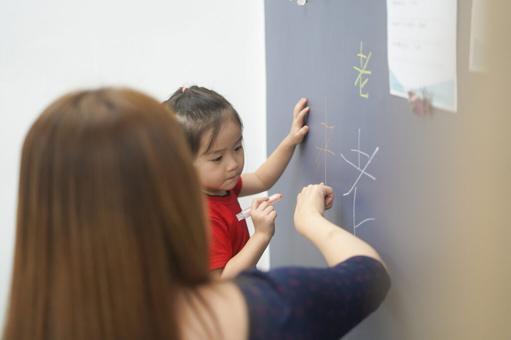 3-6歲幼兒中文課程