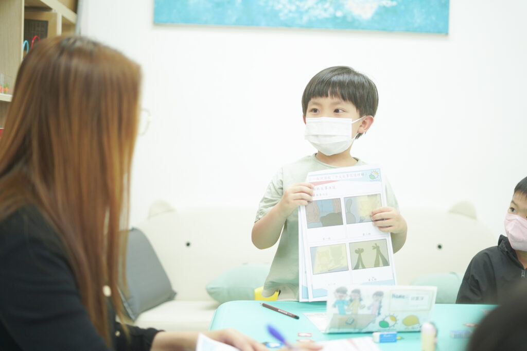 喇沙小學叩門課程內容：