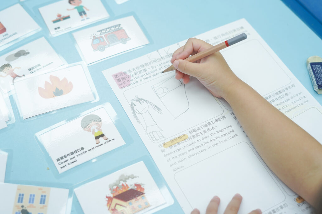 破解小一面試畫畫題目難關：掌握畫畫主題，讓孩子自信應考