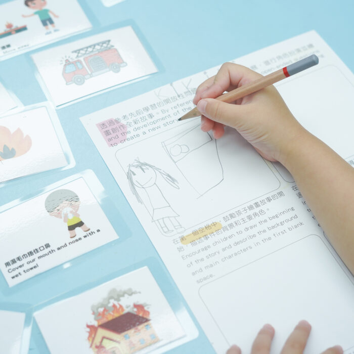 破解小一面試畫畫題目難關：掌握畫畫主題，讓孩子自信應考